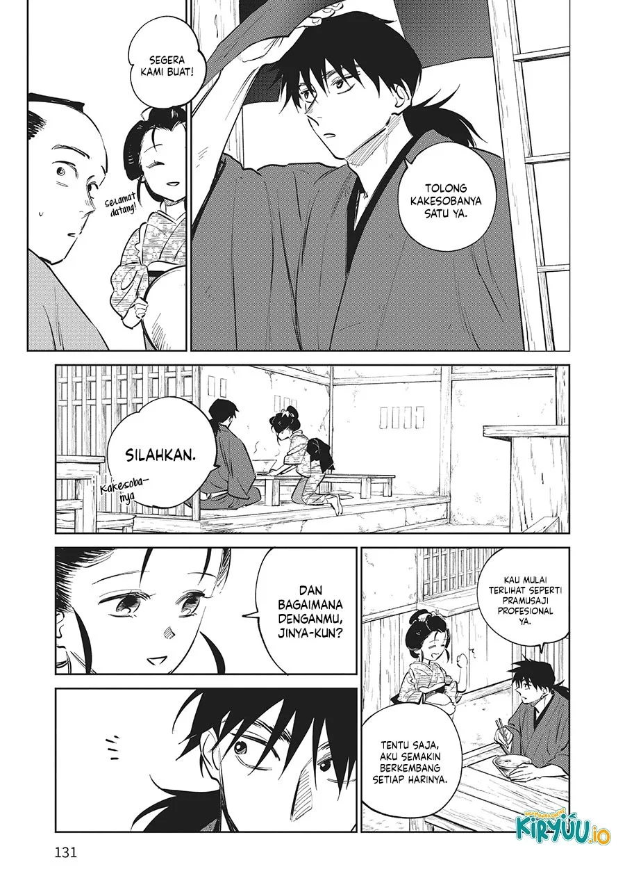 Kijin Gentoushou chapter 18 halaman 14