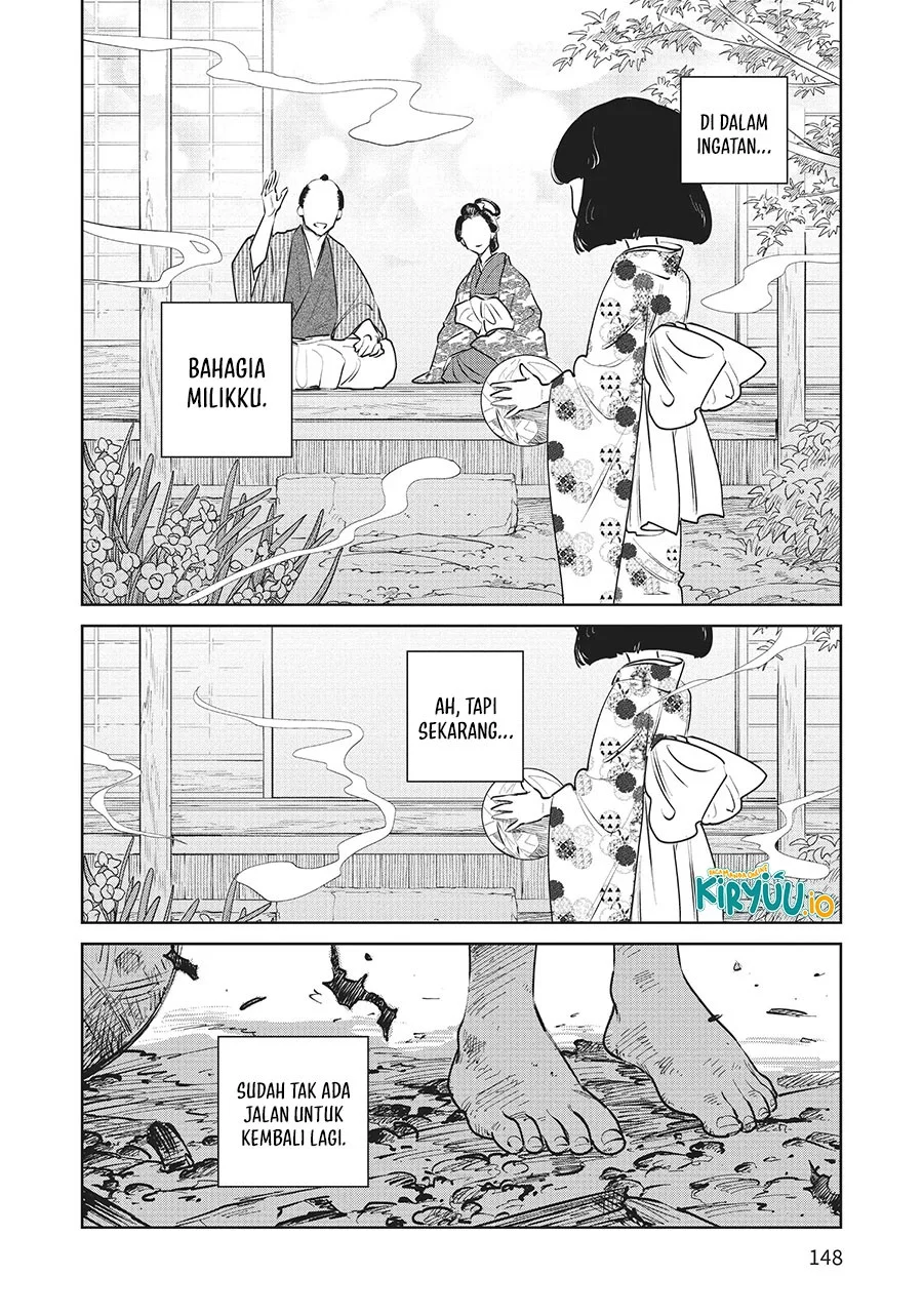 Kijin Gentoushou chapter 18 halaman 31