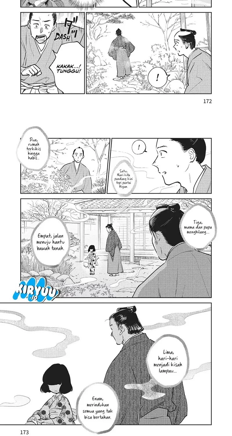 Kijin Gentoushou Bab 19 halaman 12