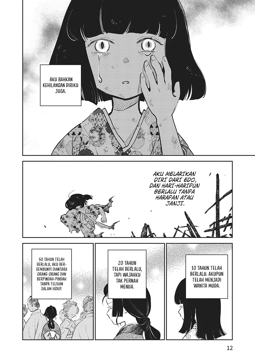 Kijin Gentoushou chapter 20 halaman 14