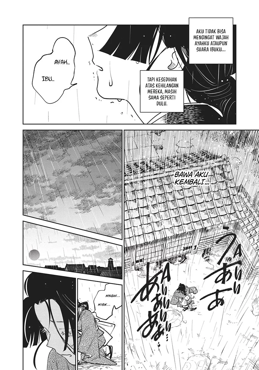 Kijin Gentoushou chapter 20 halaman 16