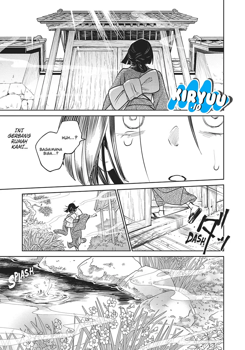 Kijin Gentoushou chapter 20 halaman 17