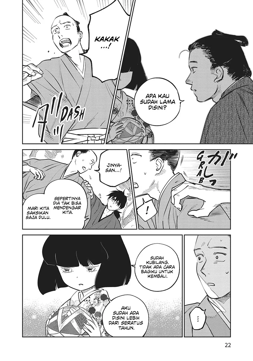 Kijin Gentoushou chapter 20 halaman 24