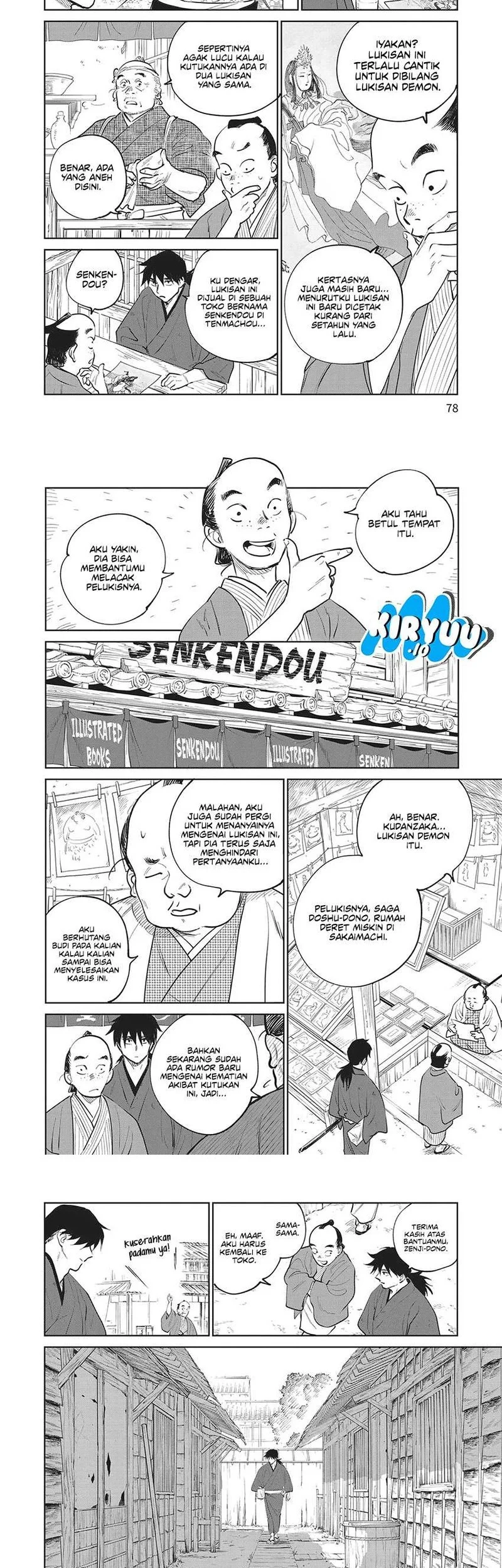 Kijin Gentoushou chapter 22 halaman 7