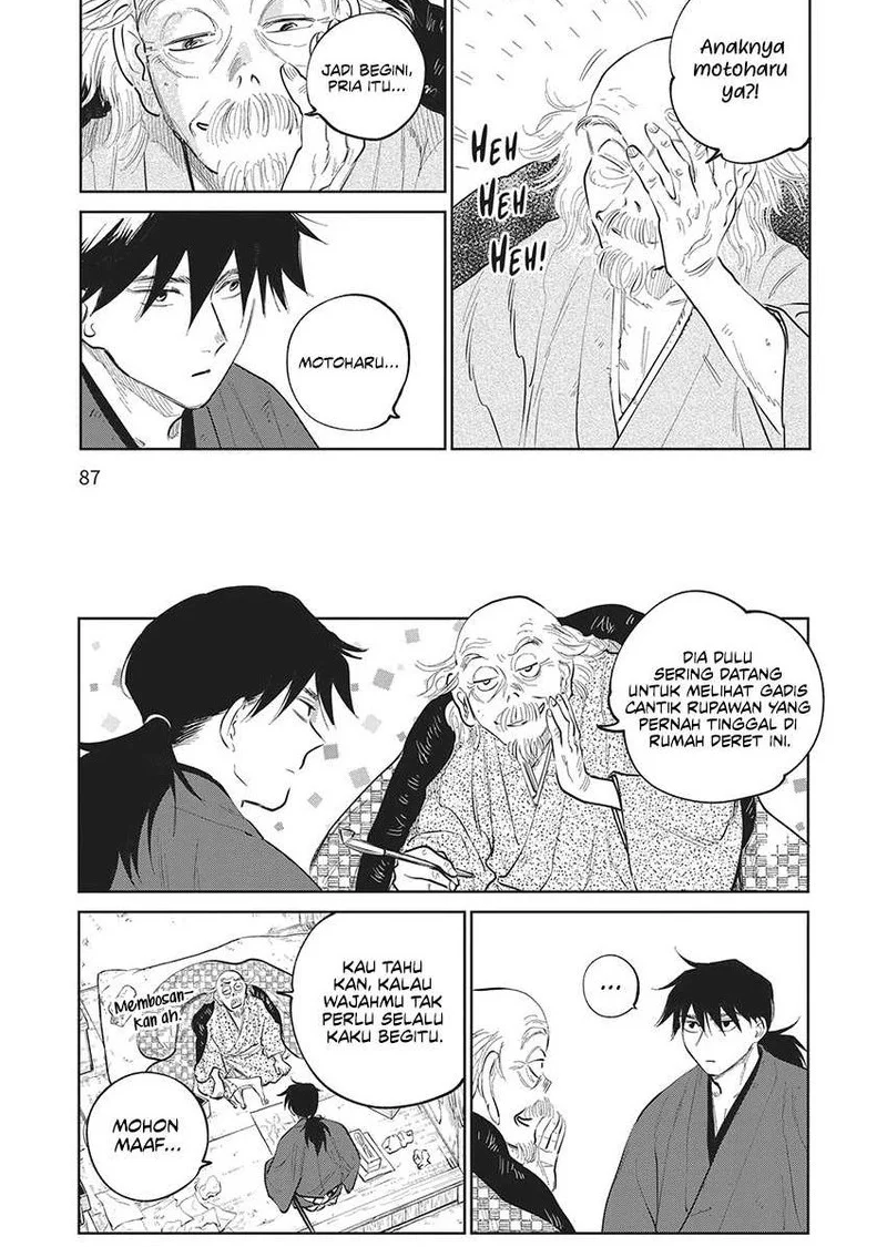Kijin Gentoushou chapter 22 halaman 12