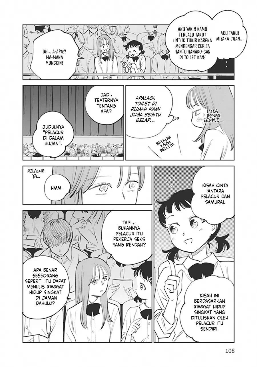 Kijin Gentoushou chapter 28 halaman 3