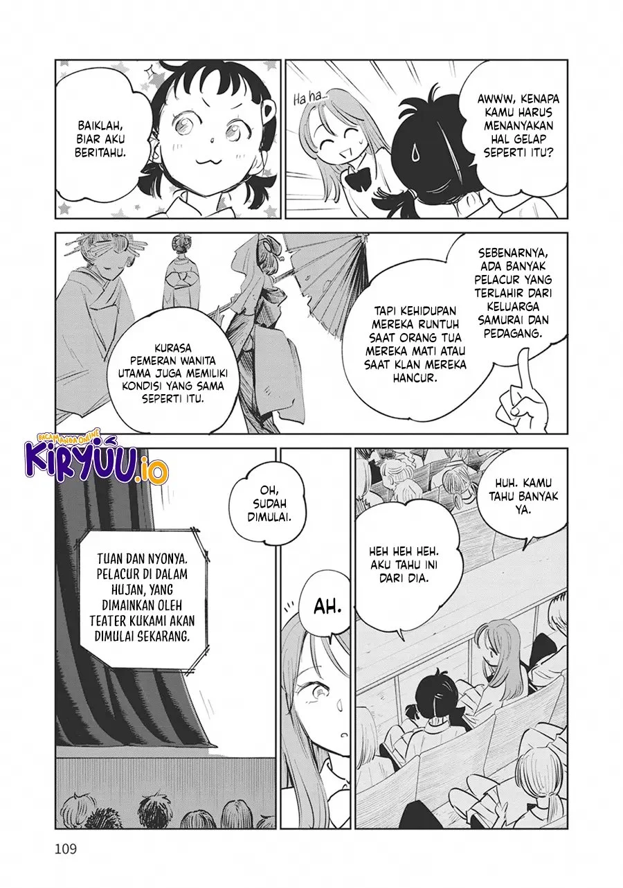 Kijin Gentoushou chapter 28 halaman 4