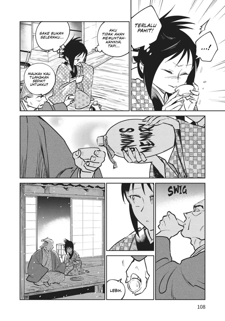 Kijin Gentoushou chapter 33 halaman 3