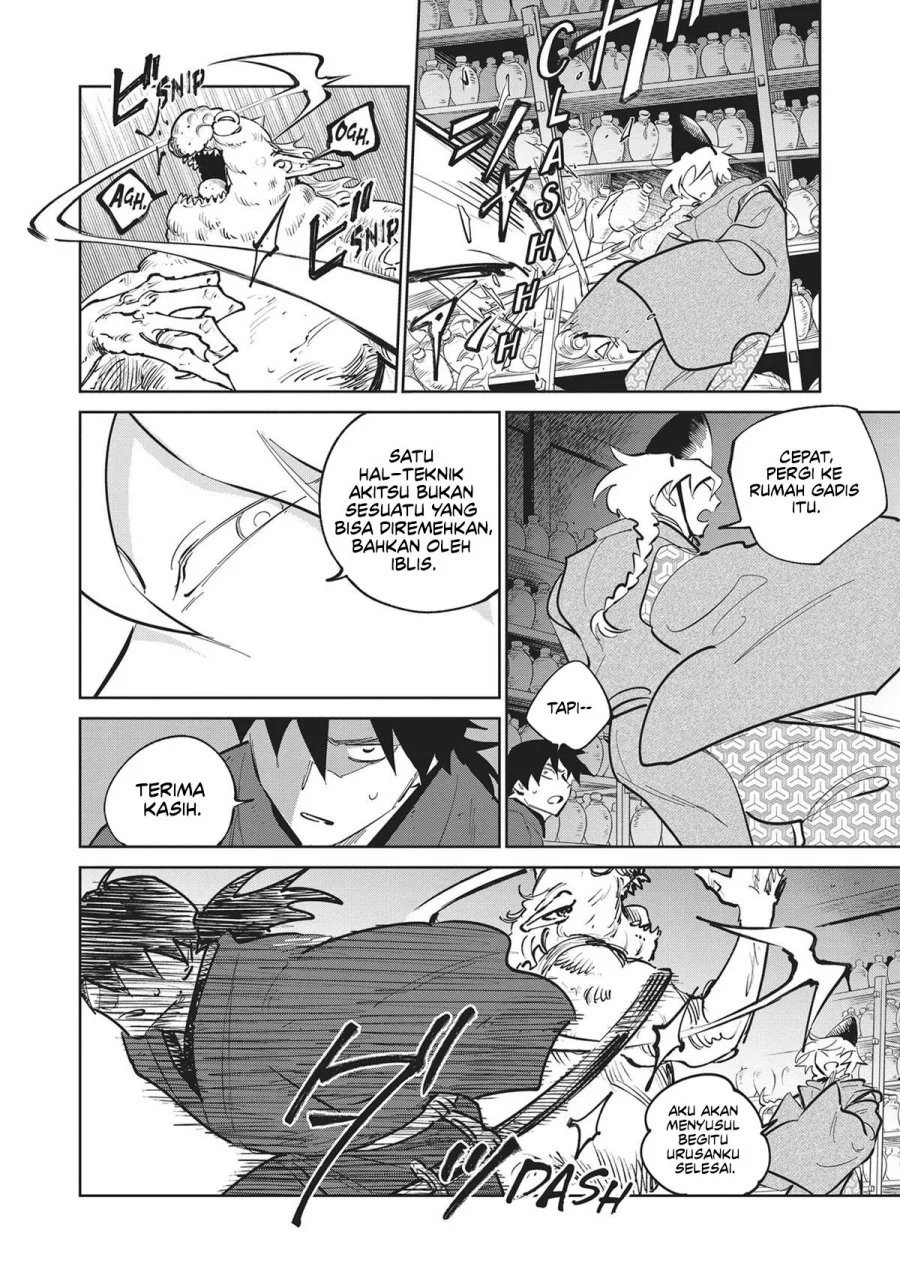Kijin Gentoushou chapter 33 halaman 17