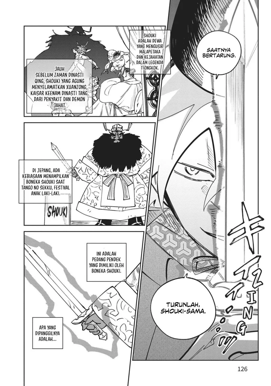 Kijin Gentoushou chapter 33 halaman 21