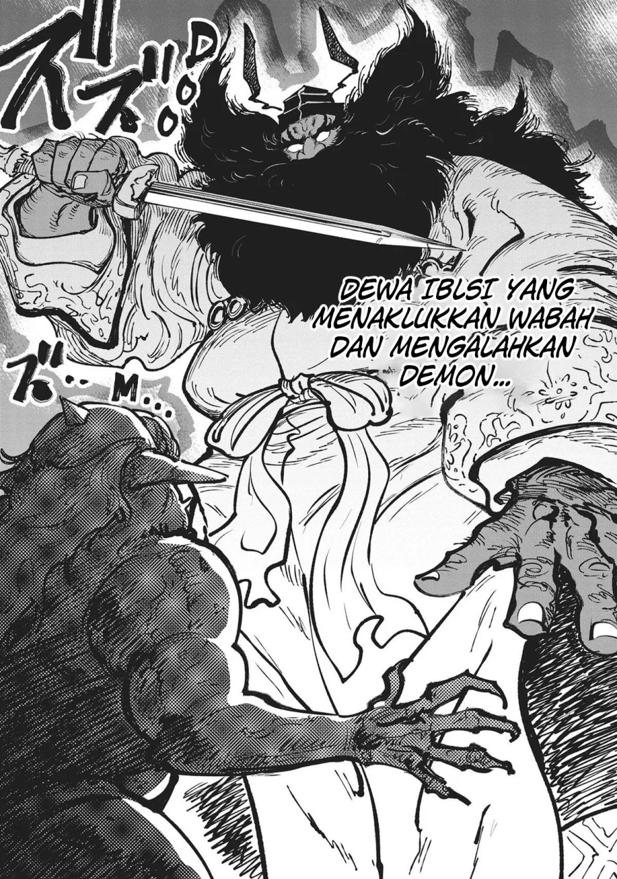 Kijin Gentoushou chapter 33 halaman 22