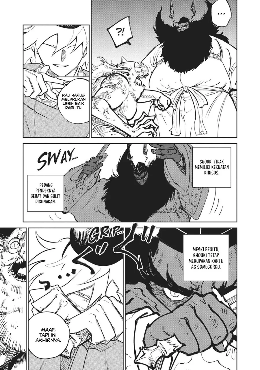 Kijin Gentoushou chapter 33 halaman 24