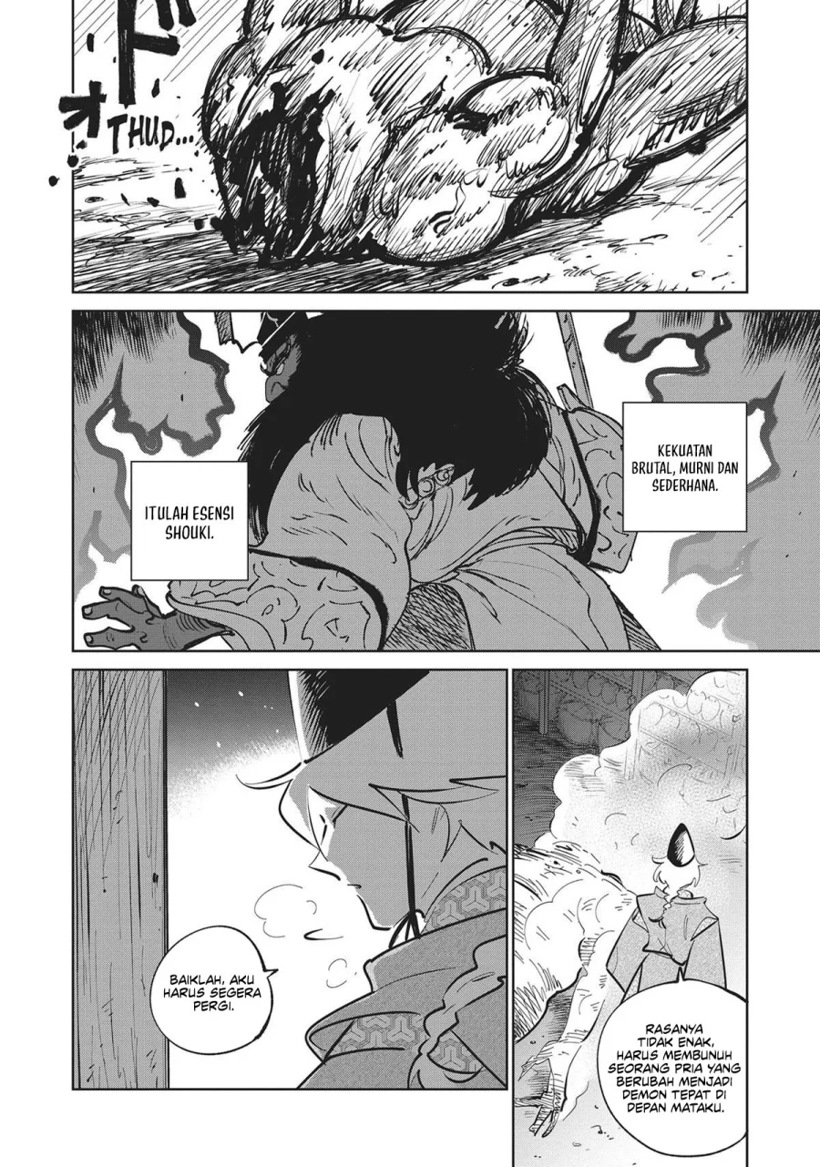 Kijin Gentoushou chapter 33 halaman 26