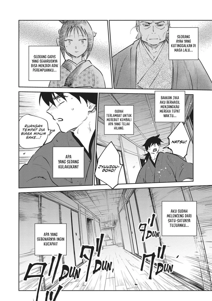 Kijin Gentoushou chapter 34 halaman 3