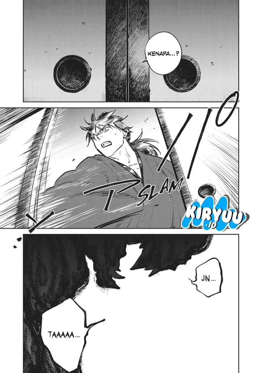Kijin Gentoushou chapter 34 halaman 4