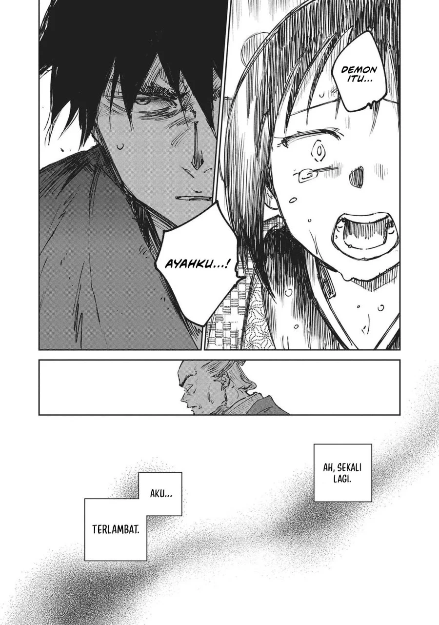 Kijin Gentoushou chapter 34 halaman 7