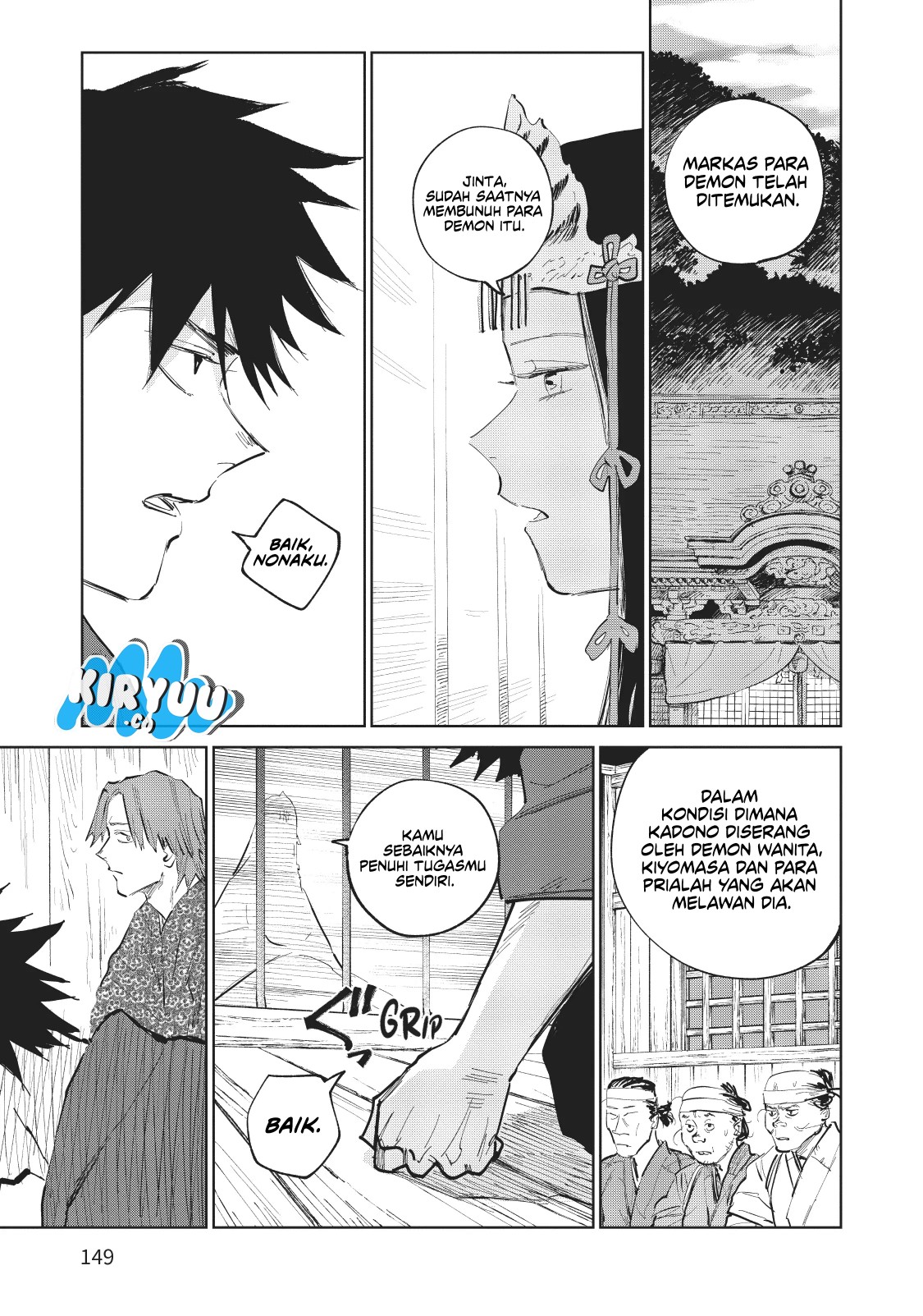Kijin Gentoushou chapter 4 halaman 13