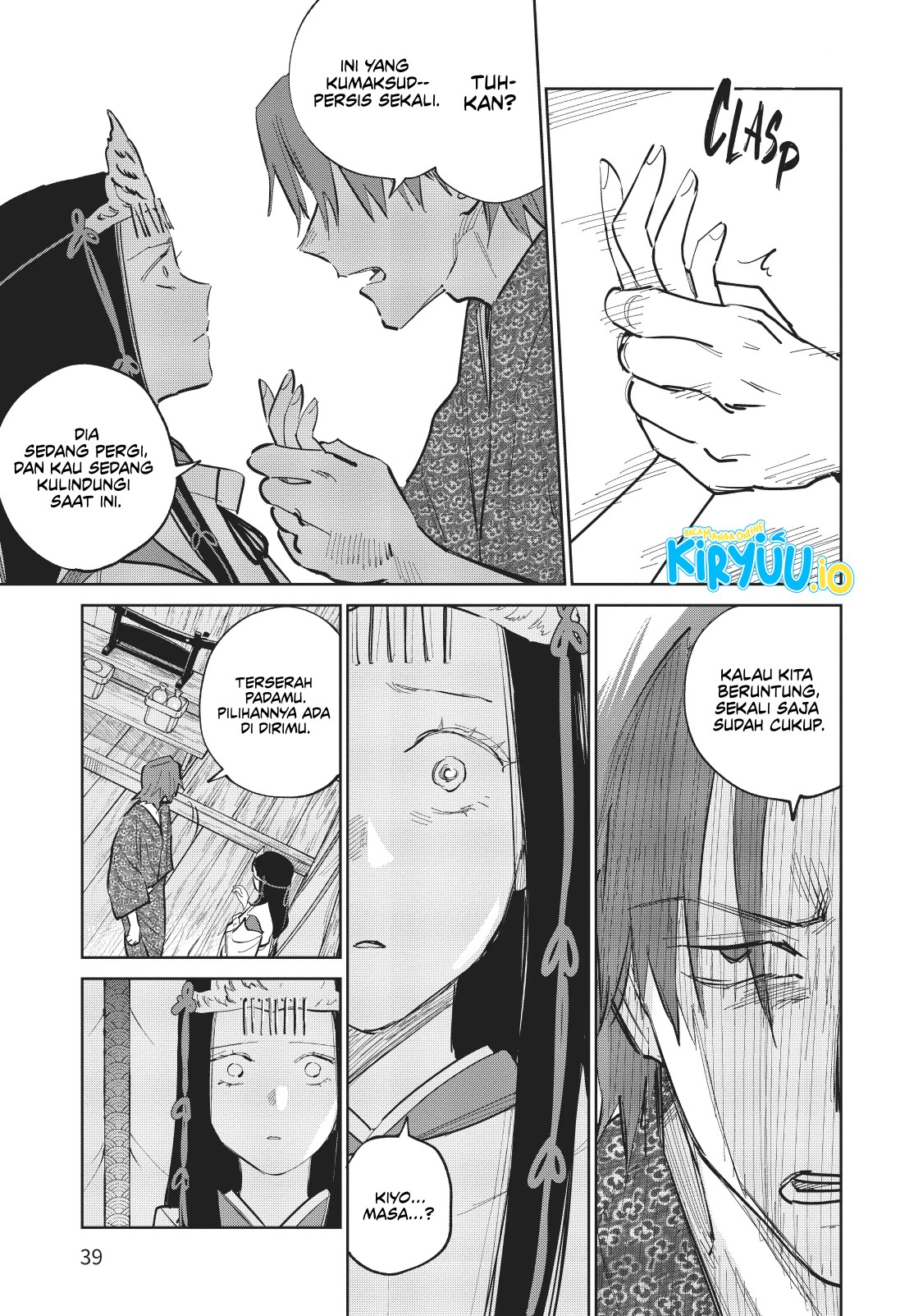 Kijin Gentoushou chapter 6 halaman 5