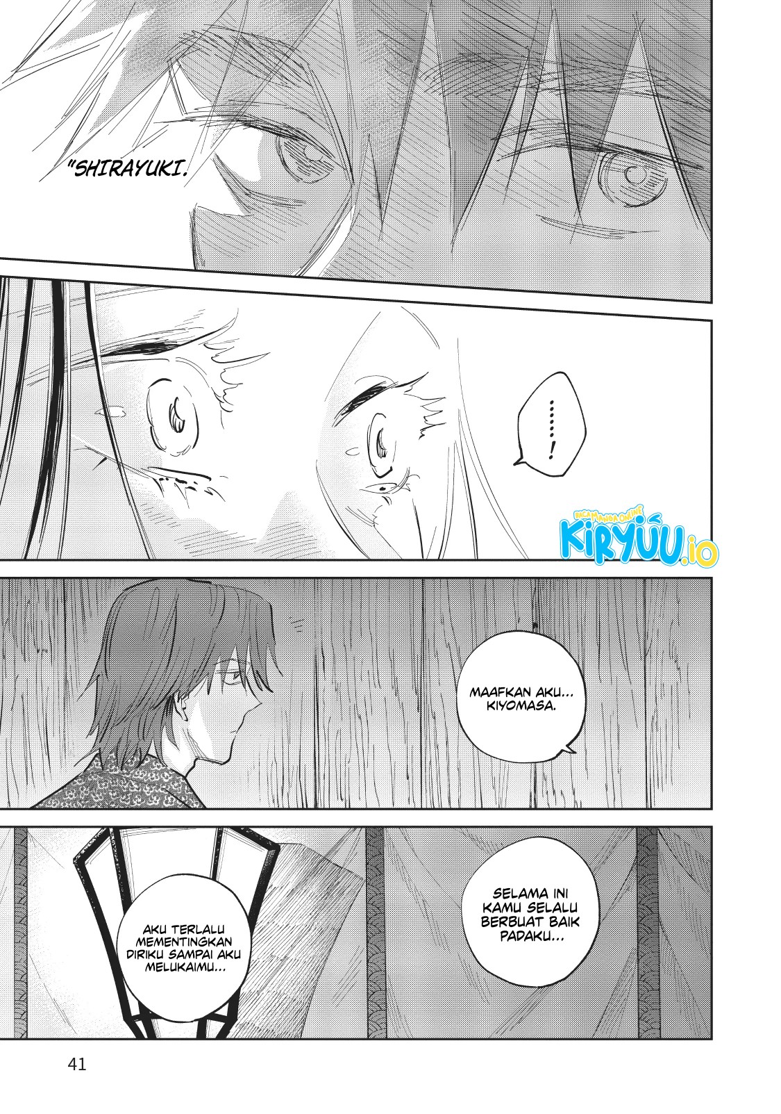 Kijin Gentoushou chapter 6 halaman 7