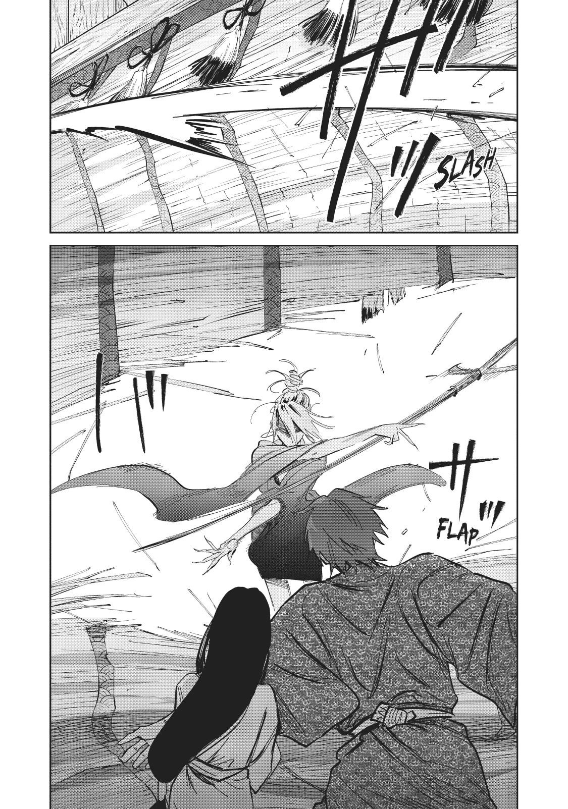 Kijin Gentoushou chapter 6 halaman 14