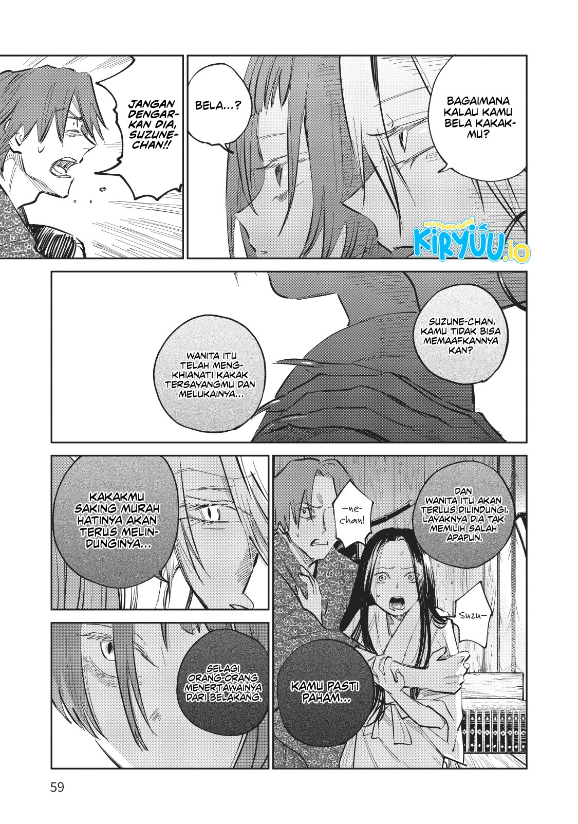 Kijin Gentoushou chapter 6 halaman 25