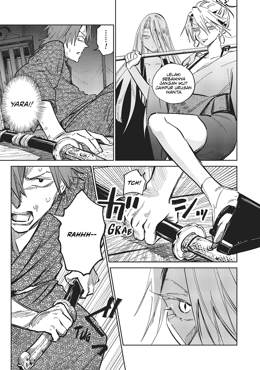 Kijin Gentoushou chapter 7 halaman 2