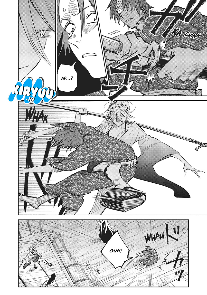 Kijin Gentoushou chapter 7 halaman 3