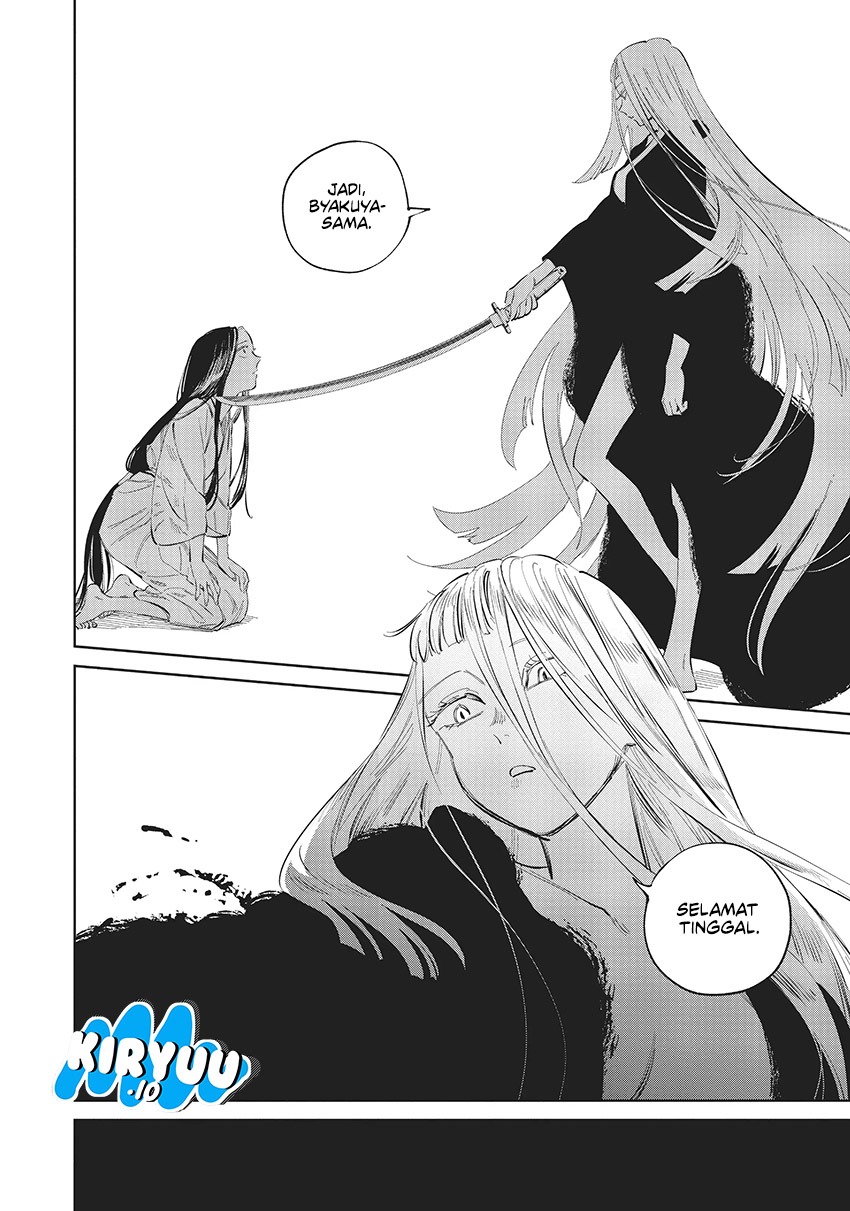 Kijin Gentoushou chapter 7 halaman 11