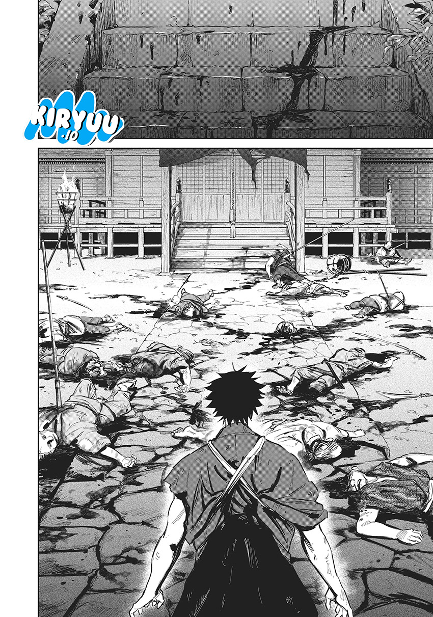 Kijin Gentoushou chapter 7 halaman 17
