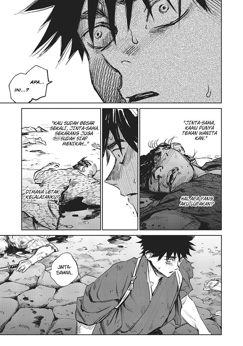 Kijin Gentoushou chapter 7 halaman 18