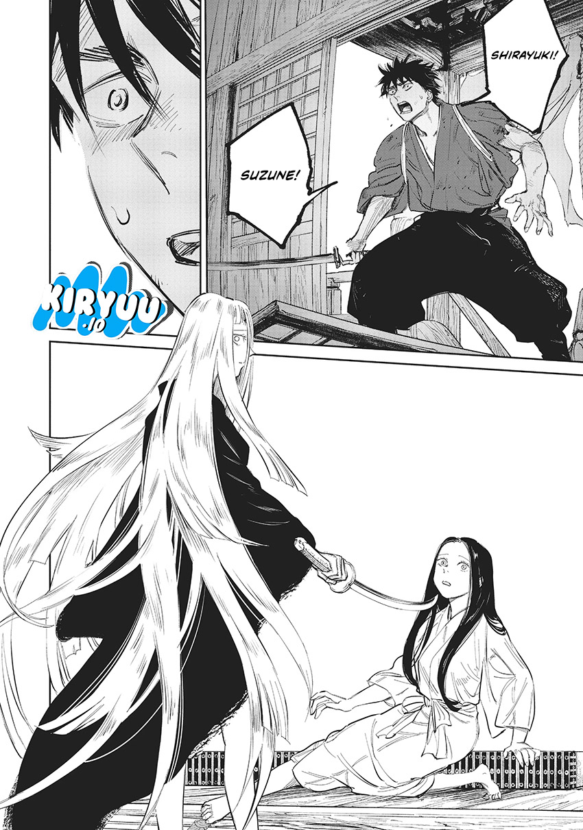 Kijin Gentoushou chapter 7 halaman 21