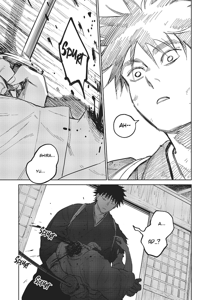 Kijin Gentoushou chapter 7 halaman 26
