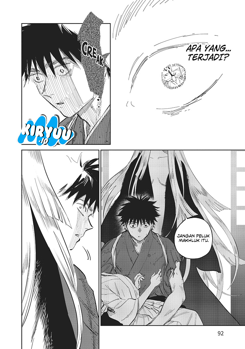 Kijin Gentoushou chapter 7 halaman 27