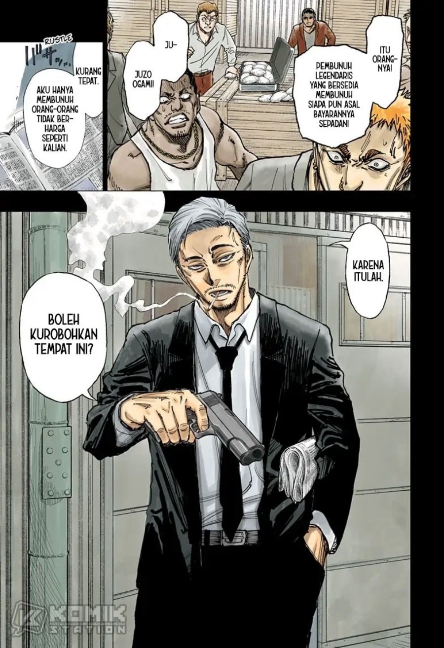 Kill Blue Bab 01 halaman 2