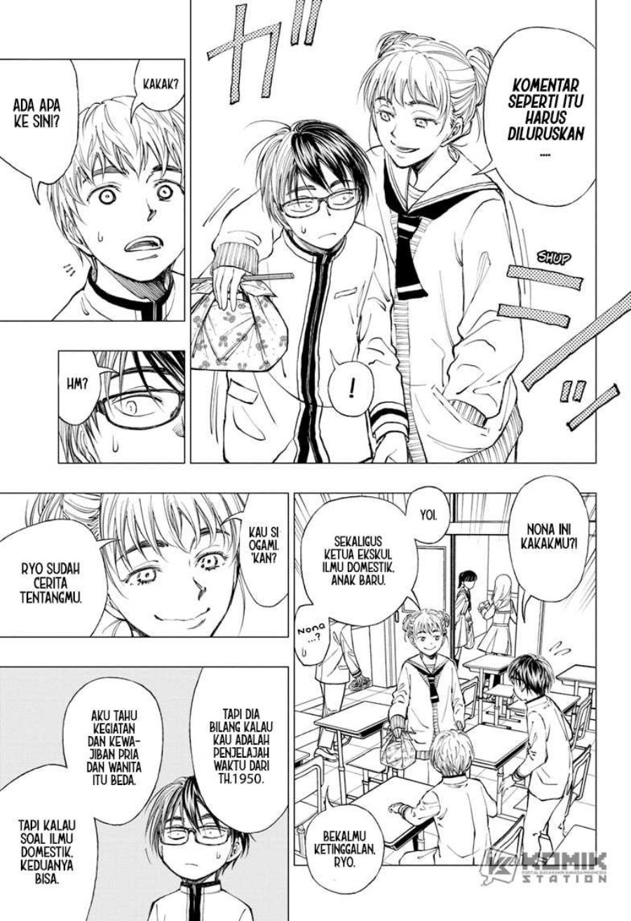 Kill Blue chapter 05 halaman 9