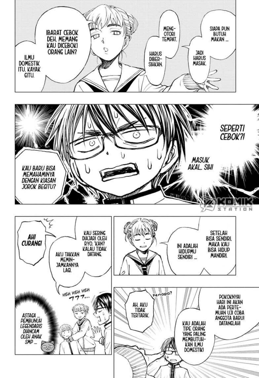 Kill Blue chapter 05 halaman 10