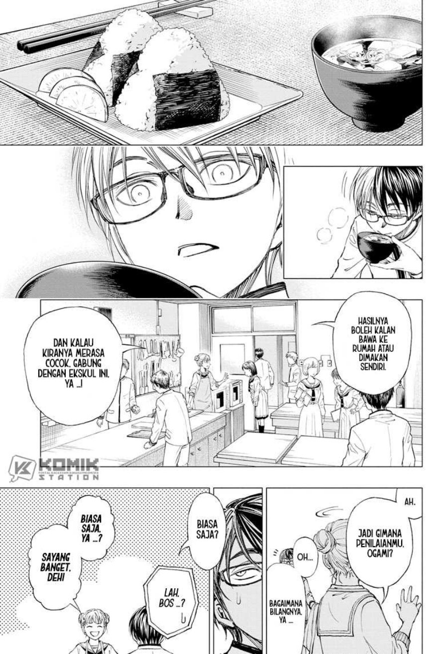 Kill Blue chapter 05 halaman 13
