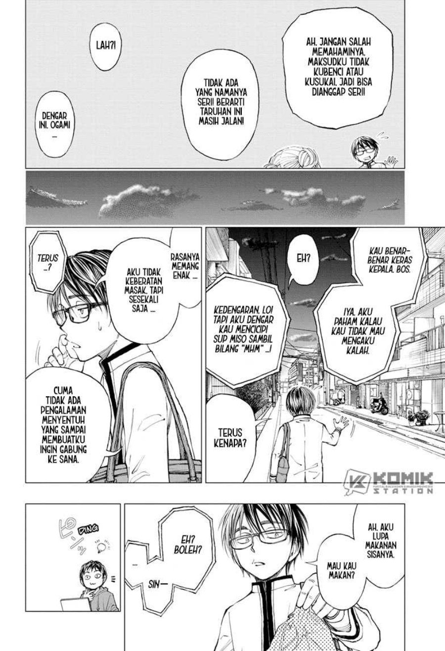 Kill Blue chapter 05 halaman 14