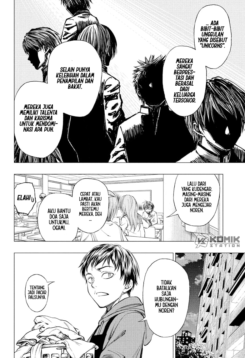 Kill Blue Bab 07 halaman 12
