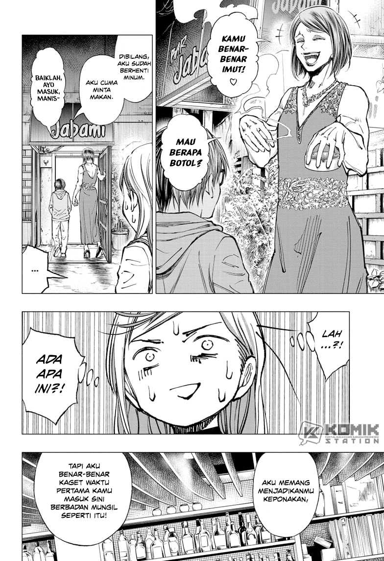 Kill Blue chapter 10 halaman 14