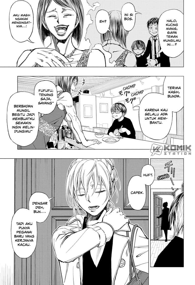 Kill Blue chapter 10 halaman 15