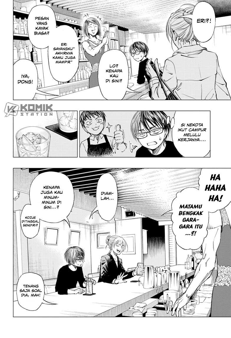 Kill Blue chapter 10 halaman 16