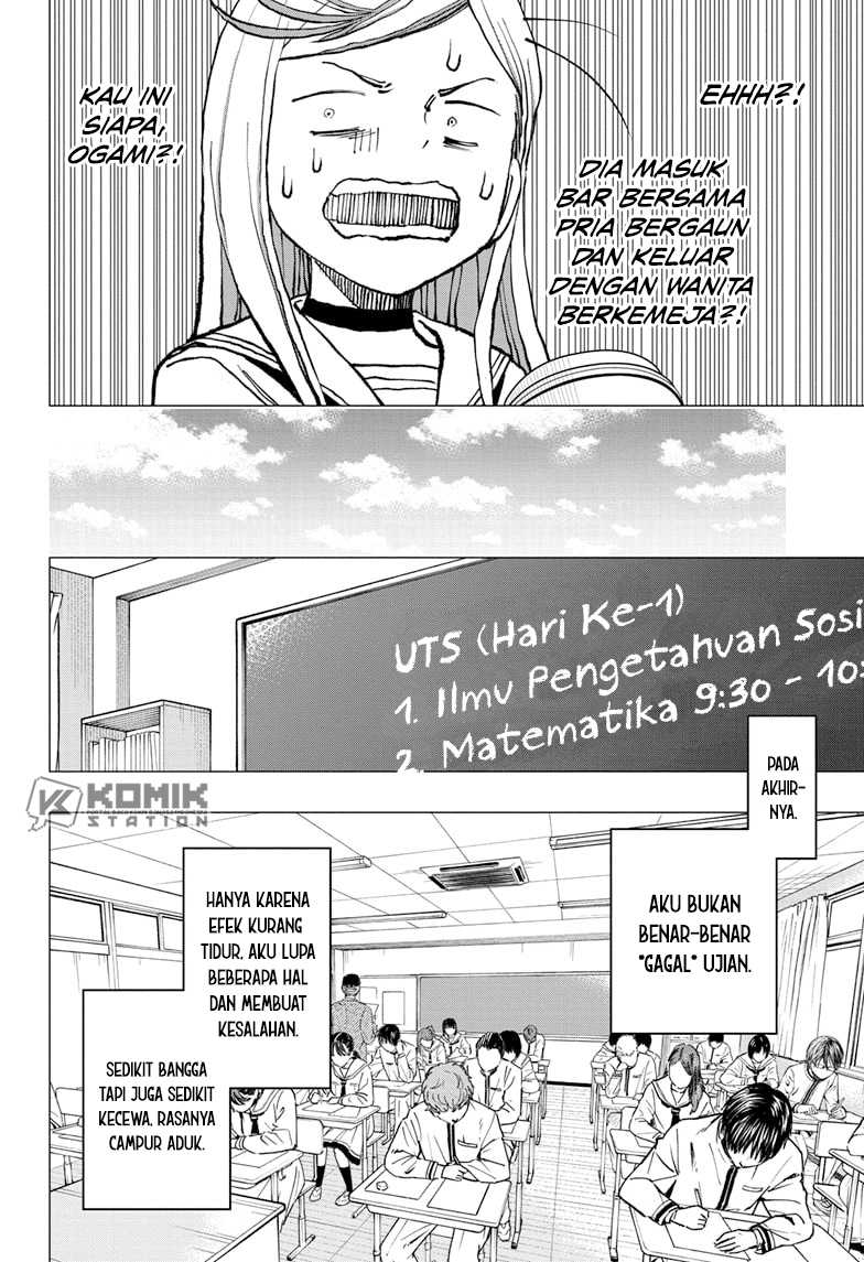 Kill Blue chapter 10 halaman 20