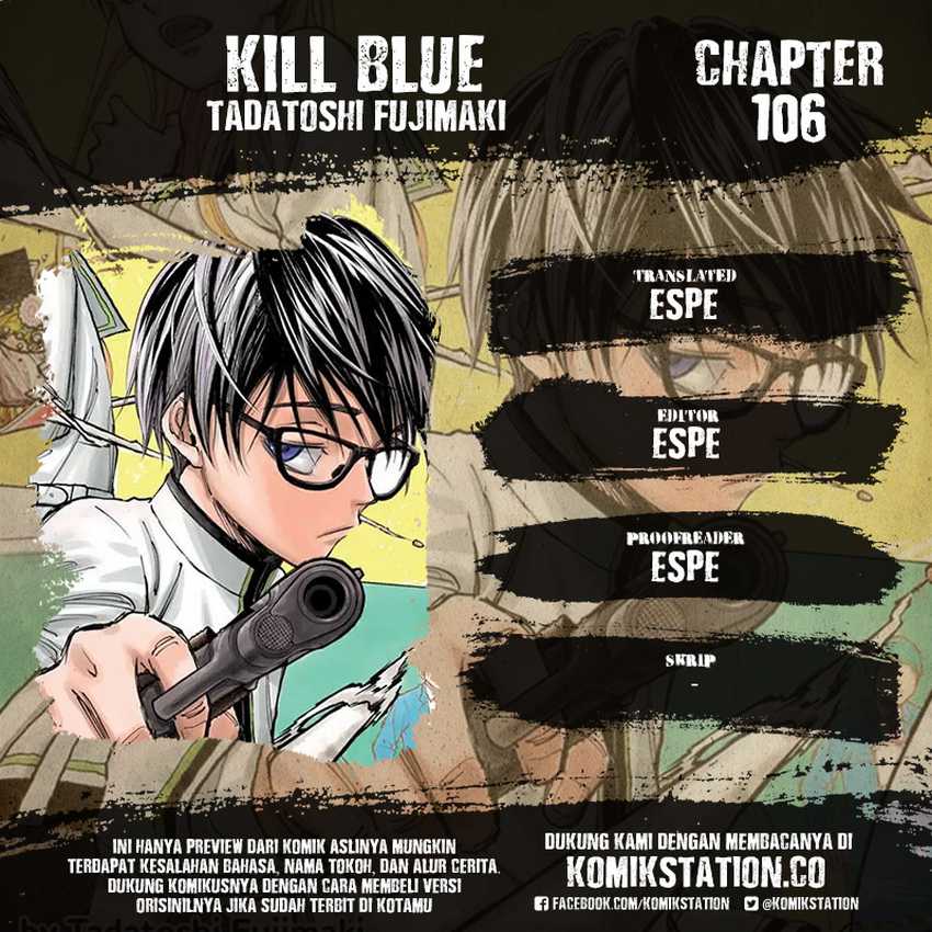 Kill Blue Bab 106 halaman 1