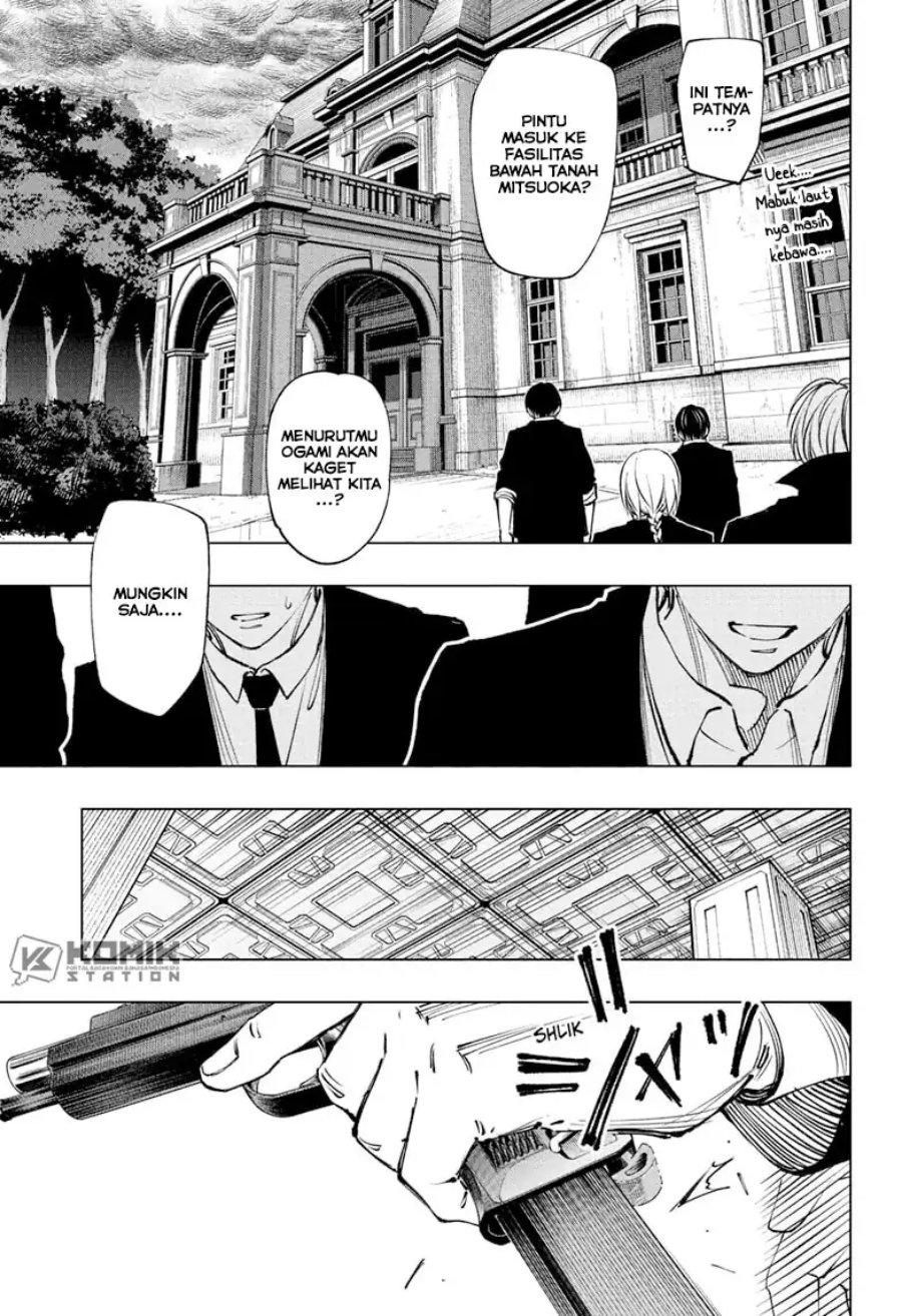 Kill Blue chapter 112 halaman 2