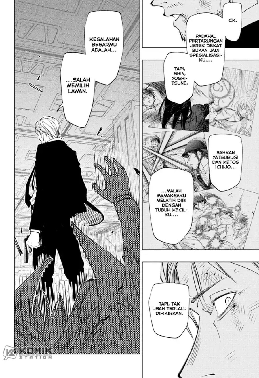Kill Blue chapter 112 halaman 5