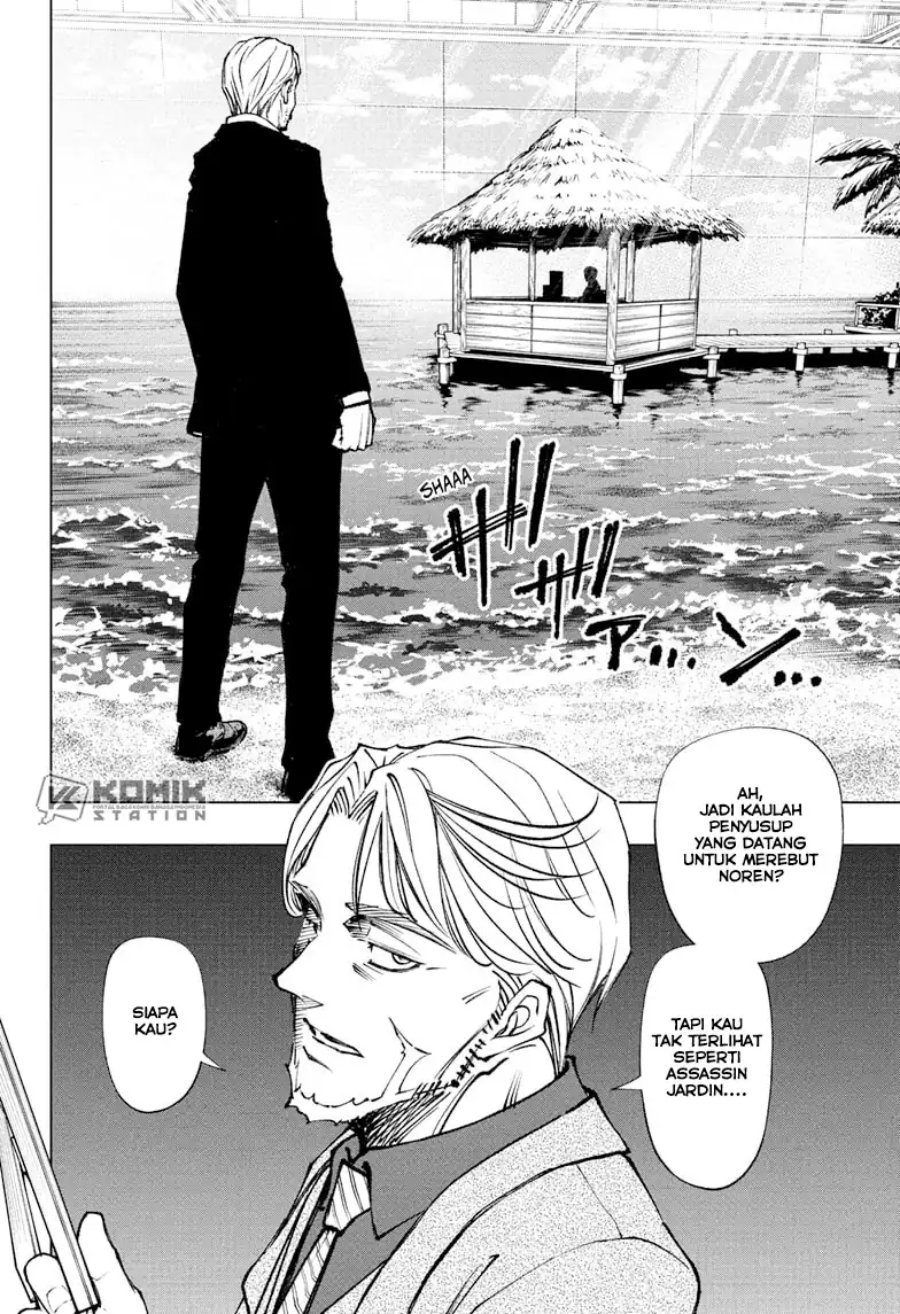 Kill Blue chapter 112 halaman 7