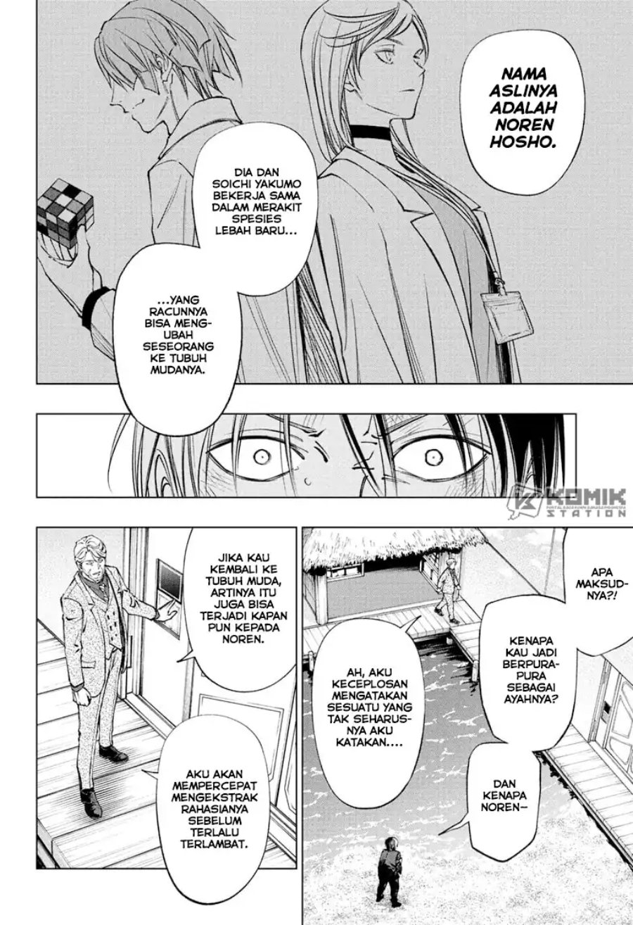 Kill Blue chapter 112 halaman 11