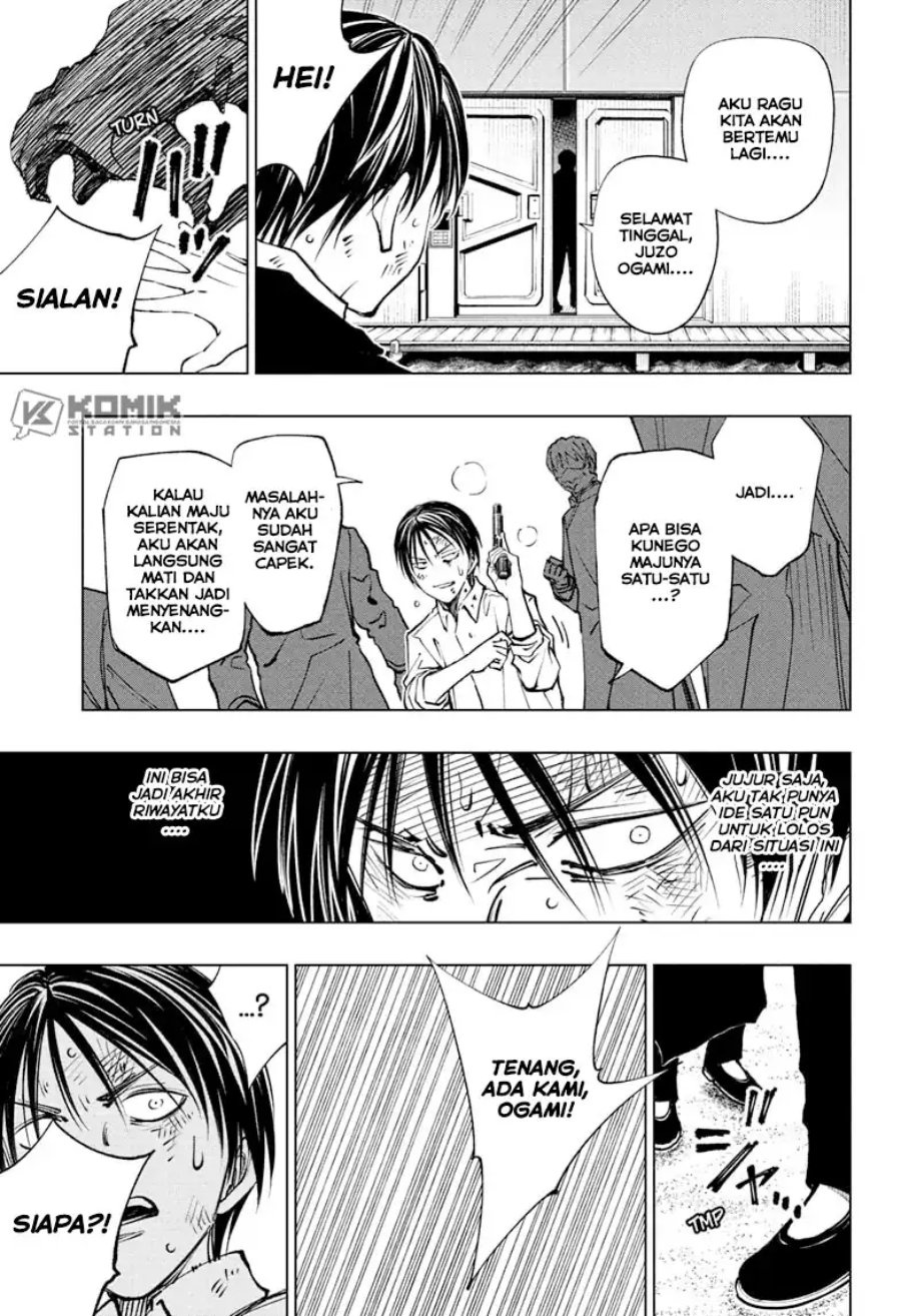 Kill Blue chapter 112 halaman 14