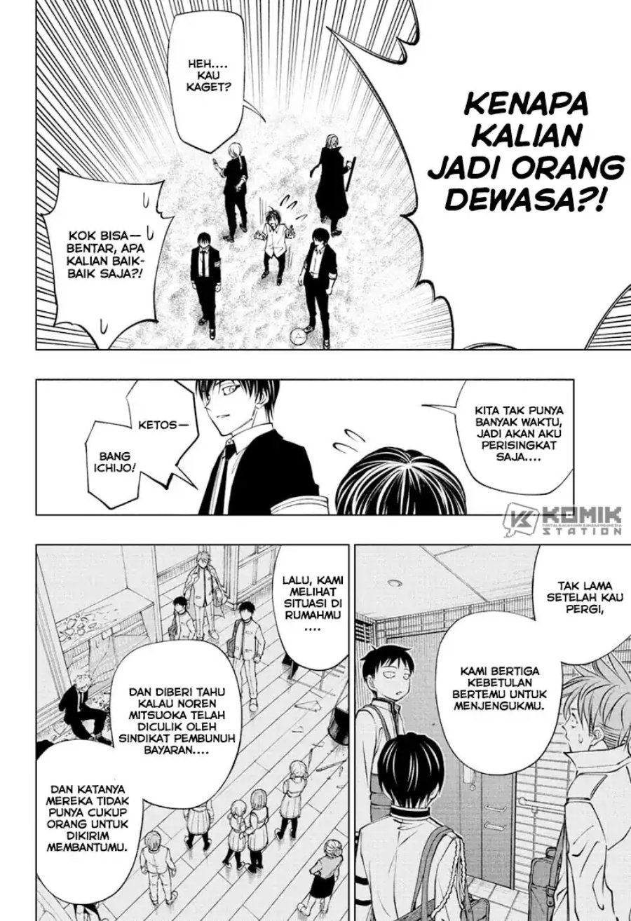 Kill Blue chapter 112 halaman 16
